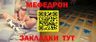 марихуана Владимир