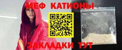 метадон Владикавказ