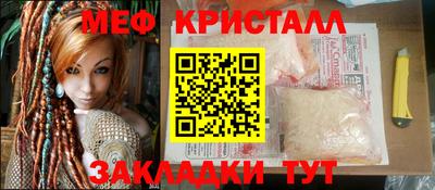 дживик Вязники