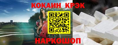 марихуана Владимир