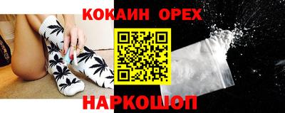 марихуана Владимир