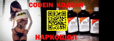 метадон Владикавказ