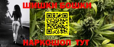 метадон Владикавказ