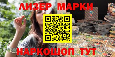 первитин Вышний Волочёк