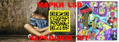 первитин Вышний Волочёк