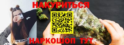 первитин Вышний Волочёк
