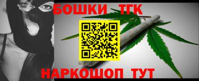 СК Вязьма