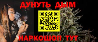 метадон Владикавказ