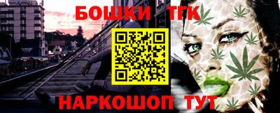 кокаин премиум Владивосток