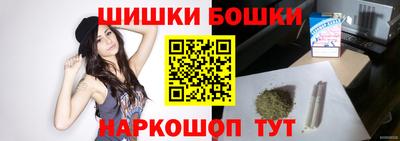 кокаин премиум Владивосток