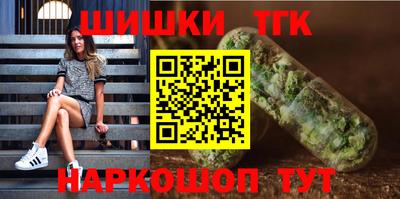 дживик Вязники
