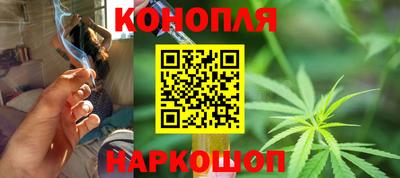 кокаин премиум Владивосток