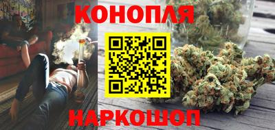 кокаин премиум Владивосток