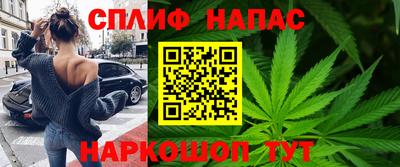 дживик Вязники