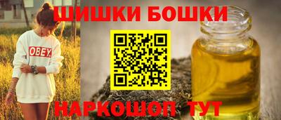 кокаин премиум Владивосток
