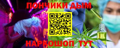 марихуана Владимир