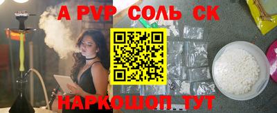 метадон Владикавказ