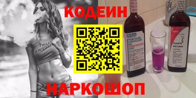 метадон Владикавказ