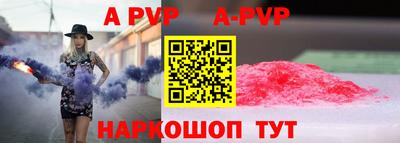 марихуана Владимир