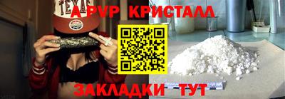 марихуана Владимир