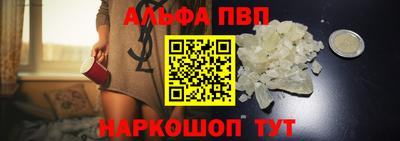 метадон Владикавказ