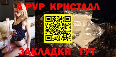 СК Вязьма