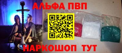марихуана Владимир