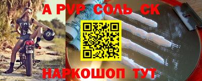 метадон Владикавказ