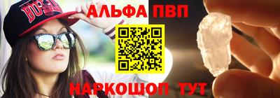 СК Вязьма