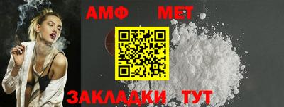 метадон Владикавказ