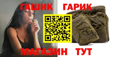 кокаин премиум Владивосток