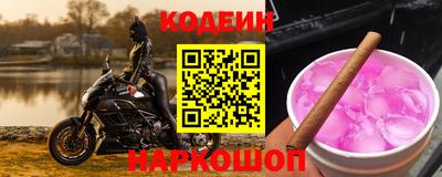 марихуана Владимир