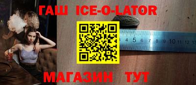 дживик Вязники