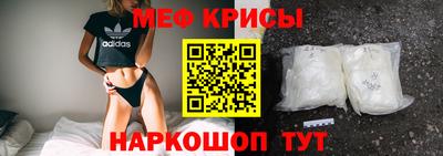 кокаин премиум Владивосток