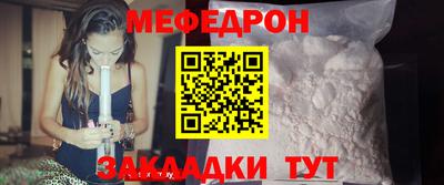 марихуана Владимир