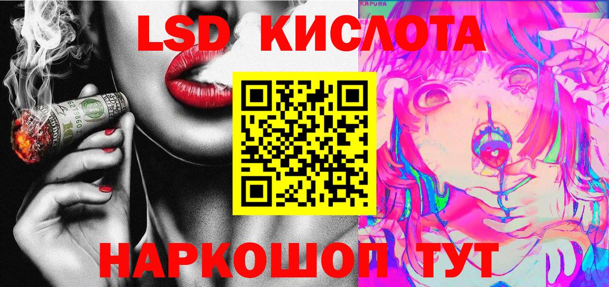 Наркотические марки  Вход с VPN  Реутов  Марки NBOMe 1500мкг  Марки NBOMe 1500мкг 